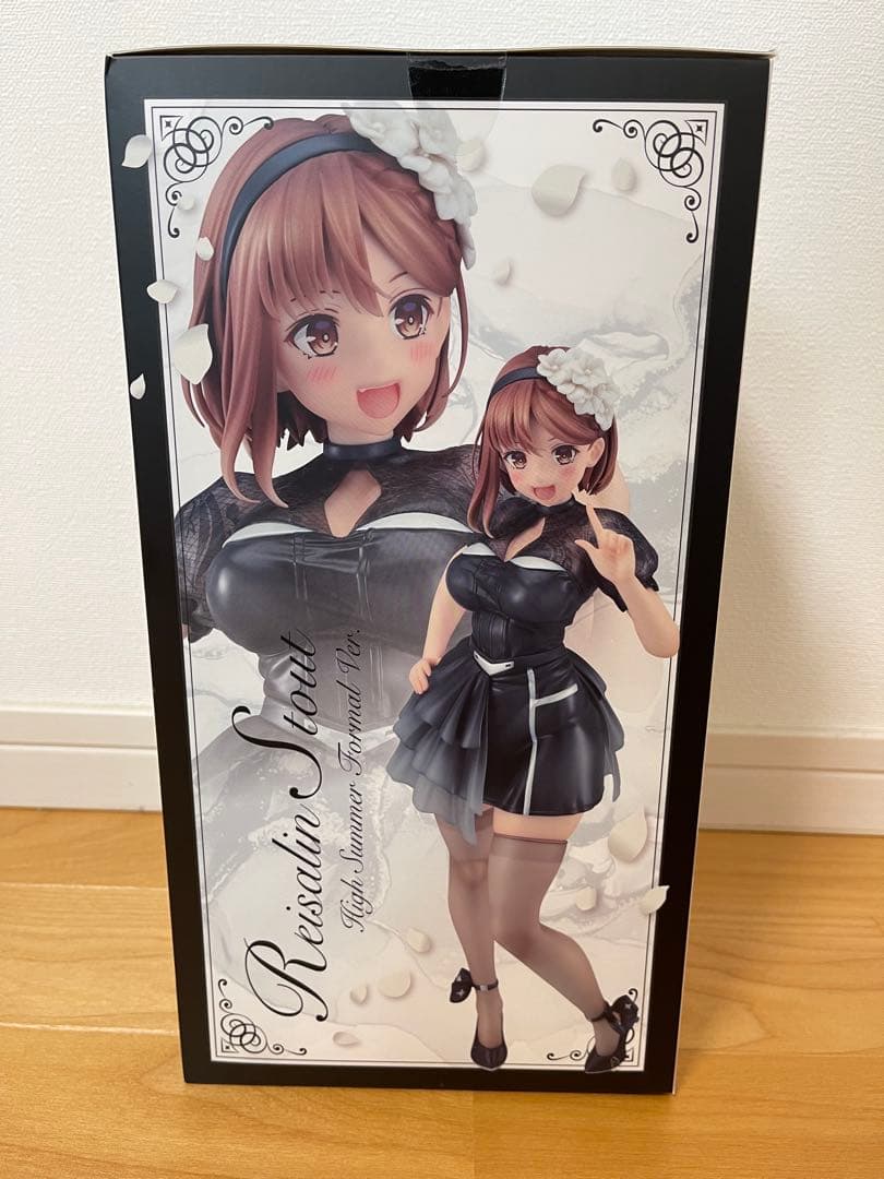 ライザ（ライザリン・シュタウト）〜百夏の礼装〜　1/6スケールフィギュア