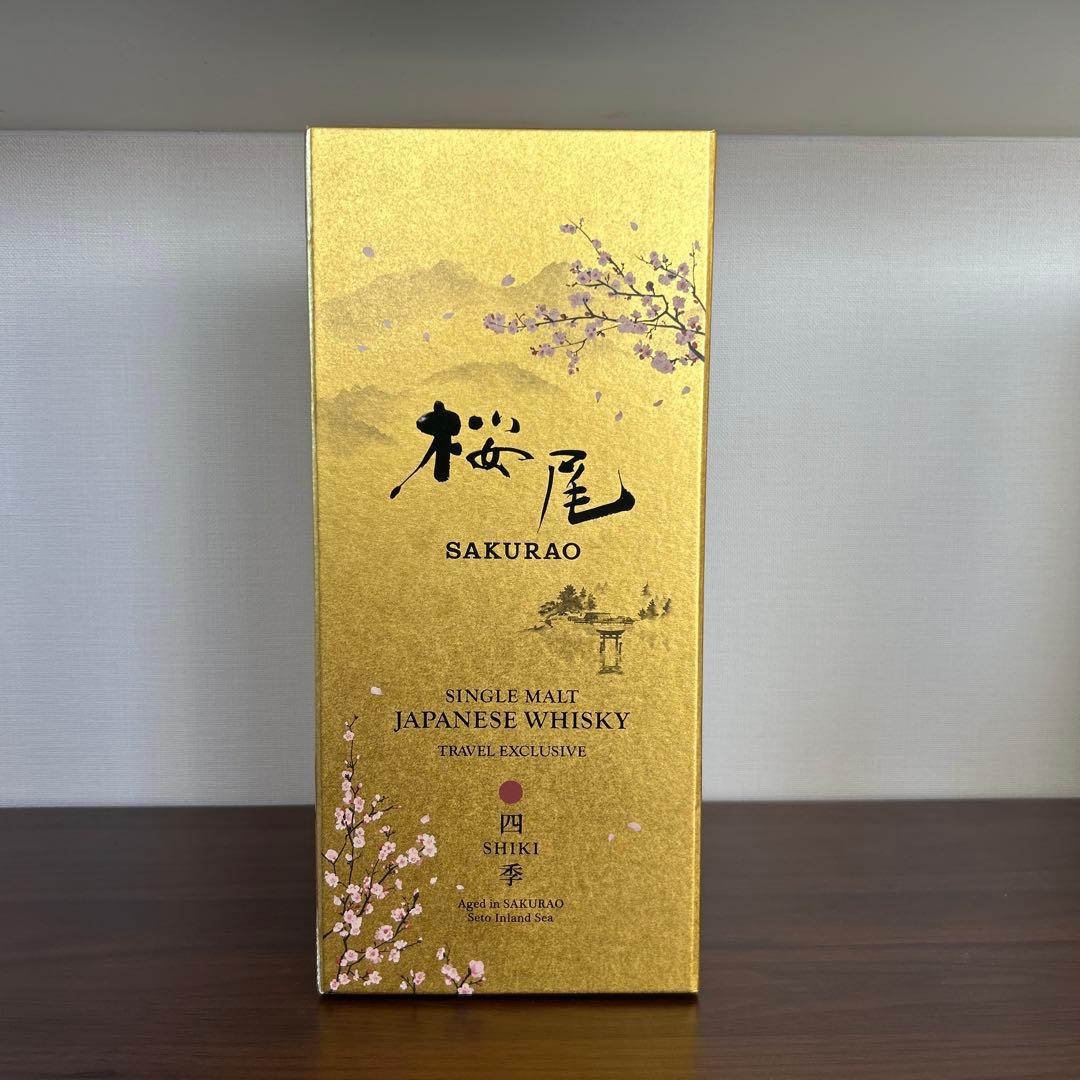 SAKURAO 桜尾 四季 ウイスキー TRAVEL EXCLUSIVE