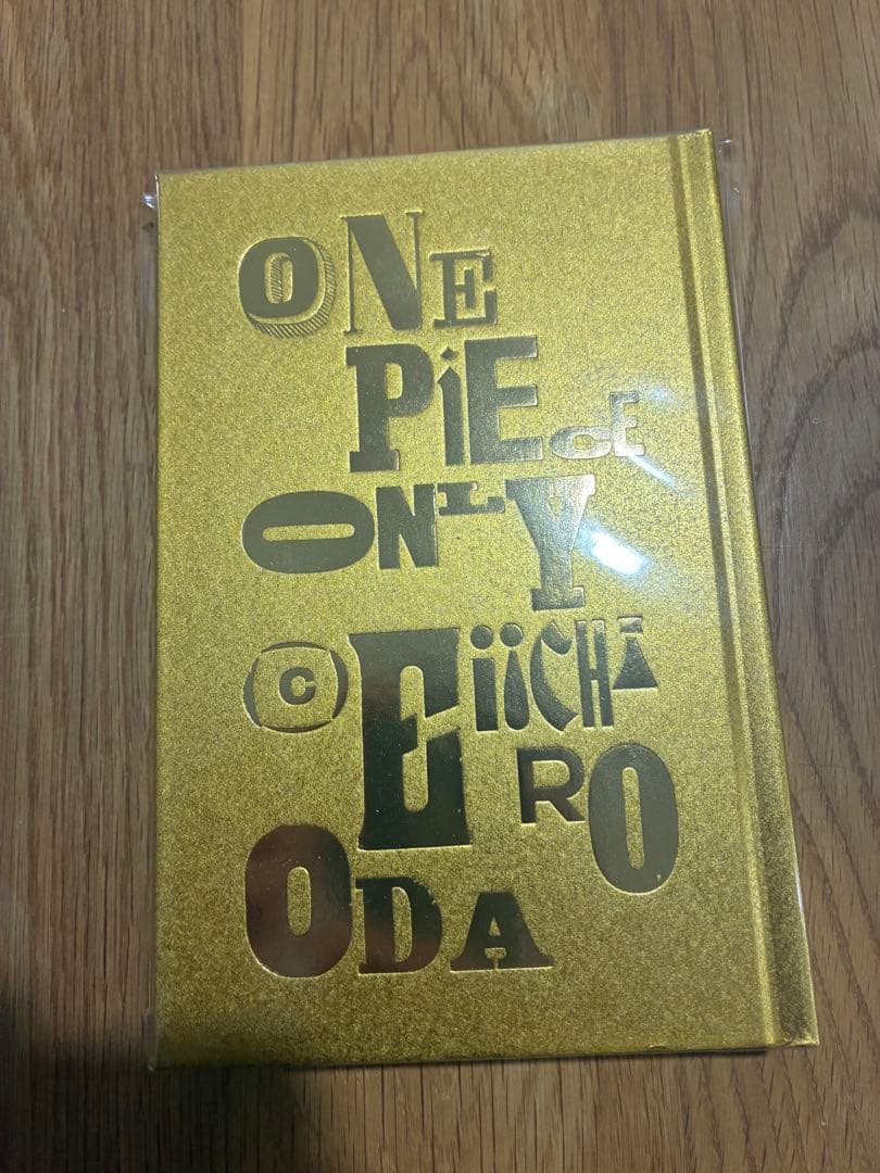 ONE PIECE ONLY展　図録　尾田栄一郎