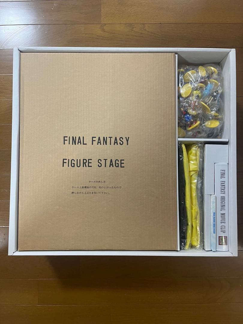 ファイナルファンタジー スペシャルボックス コカコーラ