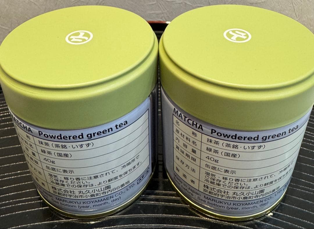丸久小山園抹茶　五十鈴40g ２缶