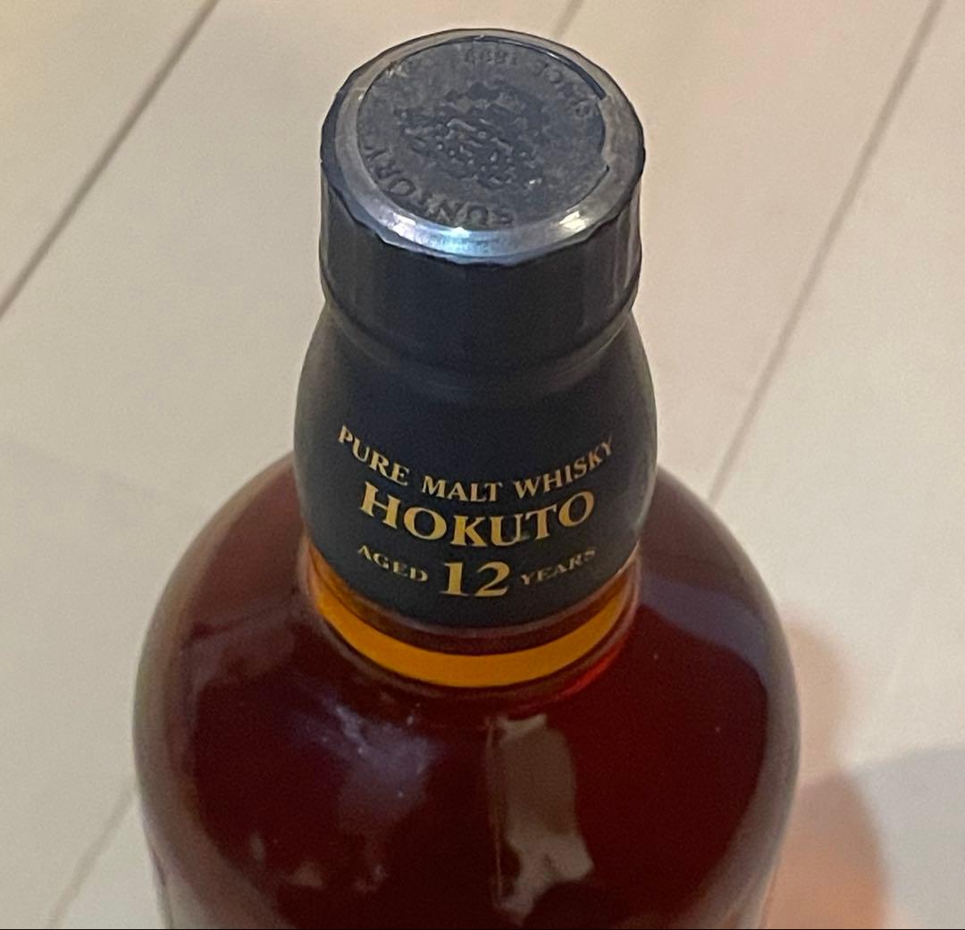 希少★サントリー【北杜】HOKUTO 12年ピュアモルトウイスキー 660ml