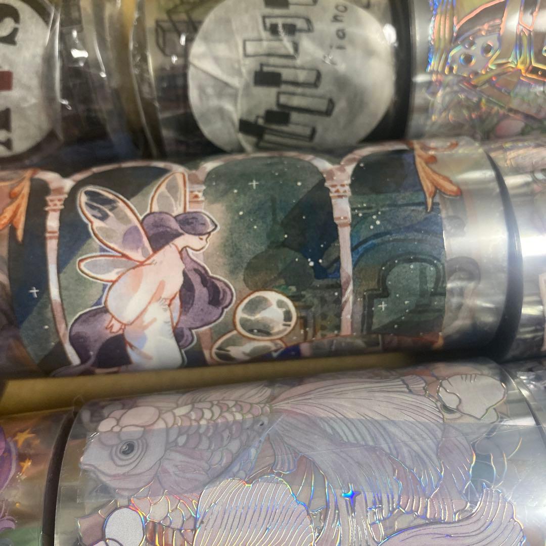 15個セット マスキングテープ デザイン