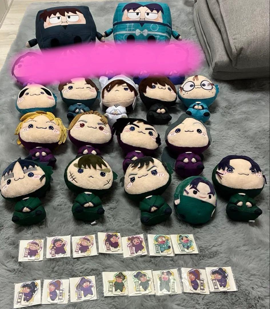 忍たま　もちぴこ　はこぬい　ふわころりん　まとめ売り　六年生　四年生