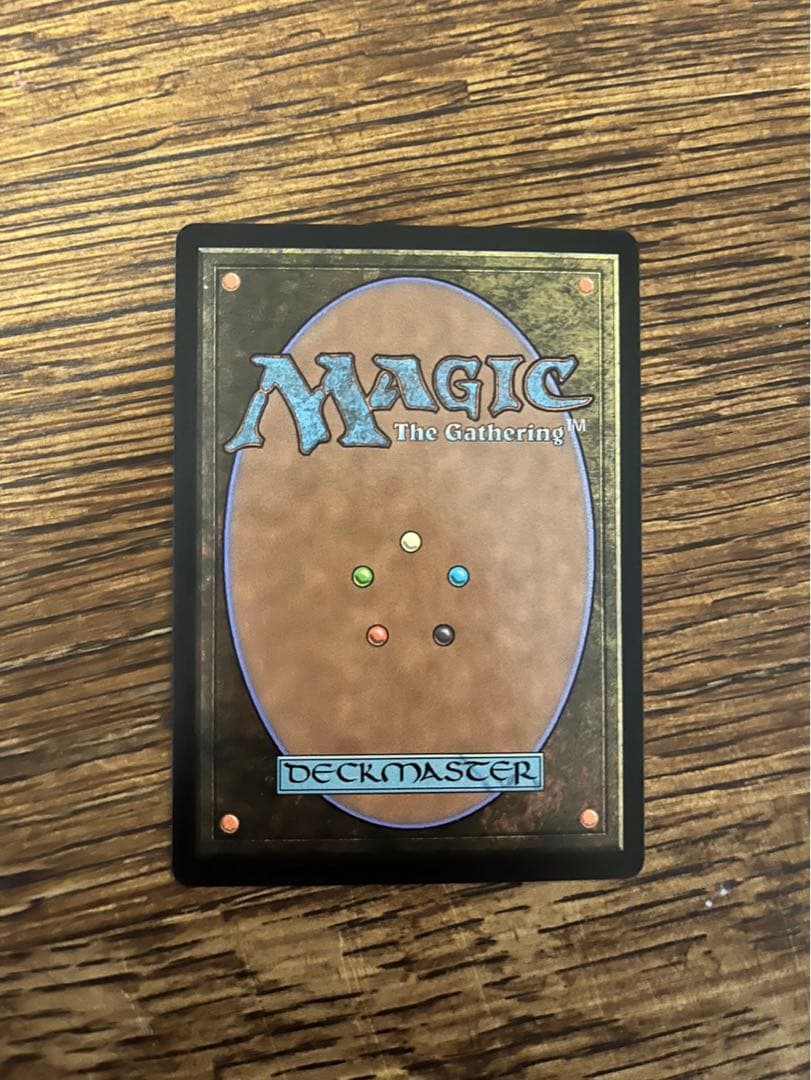 MTG 司書、ワン・シー・トン 通常 日本語版