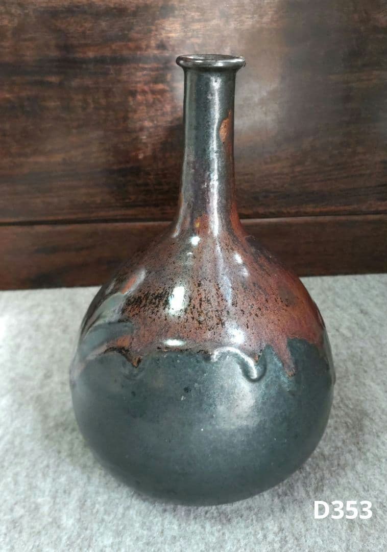 古唐津？徳利　D353