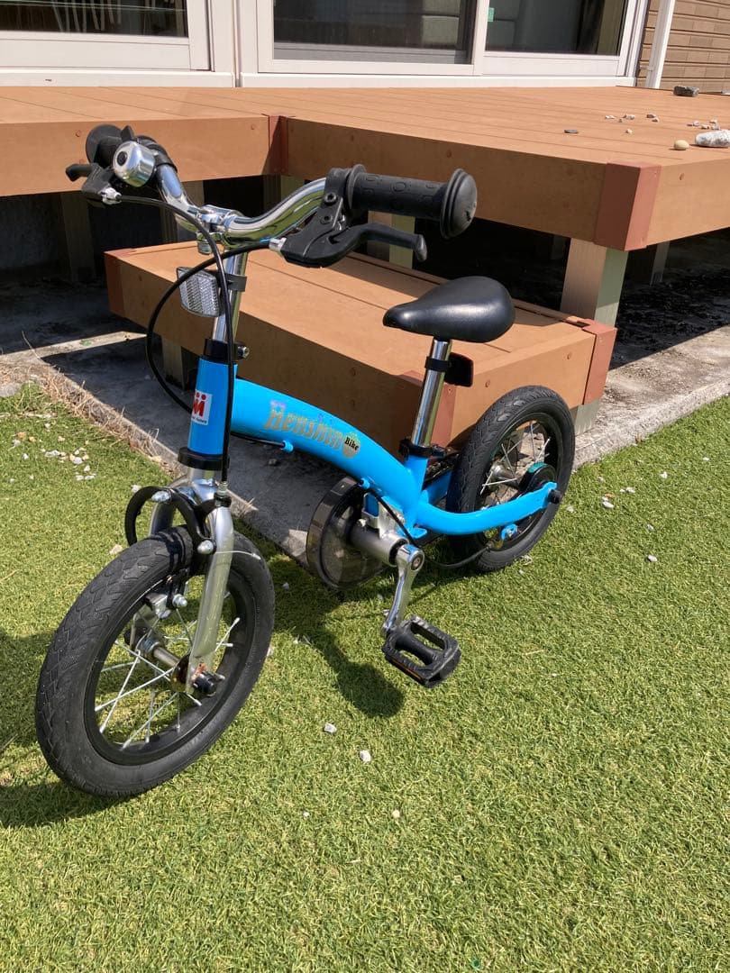 【美品】へんしんバイク2 ブルー