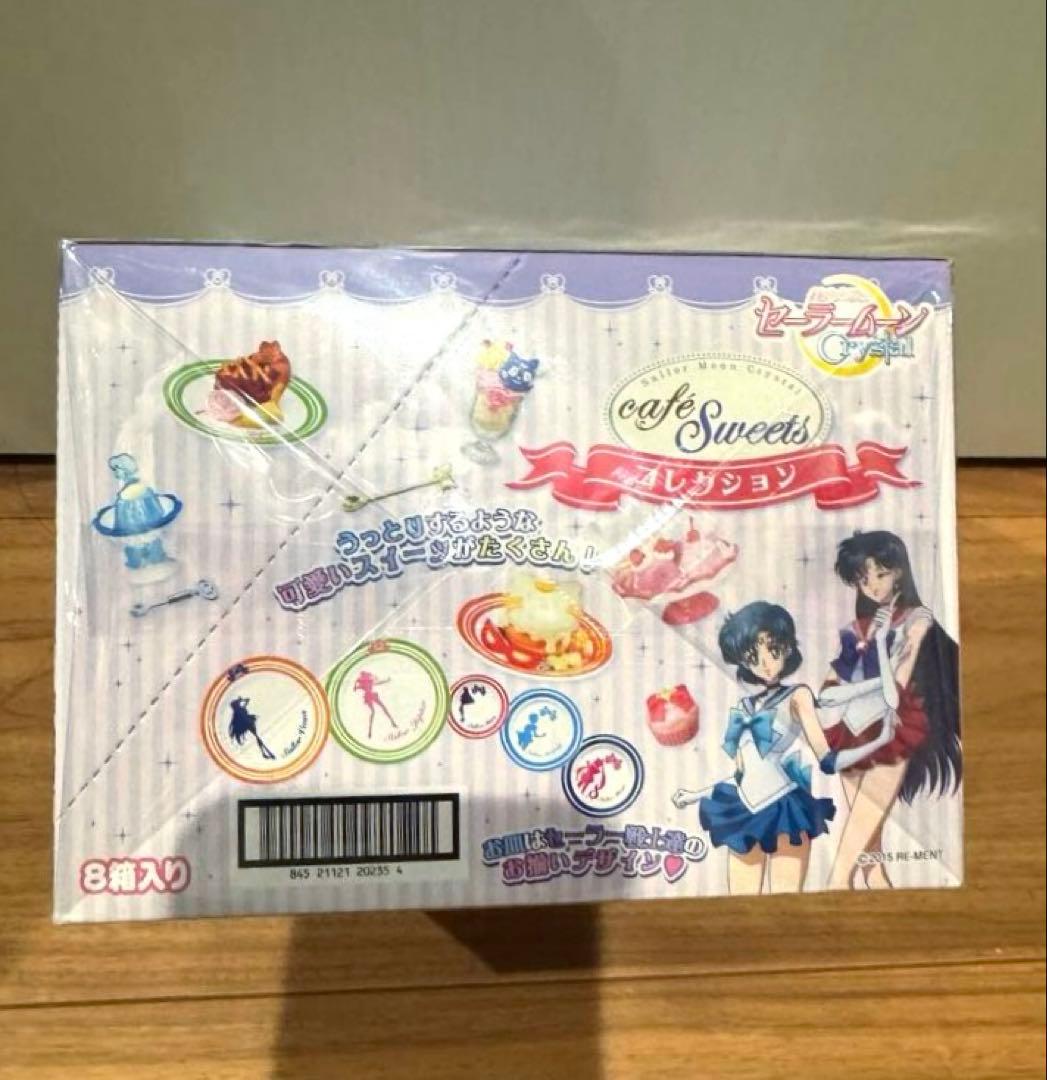 レア♡美少女戦士セーラームーン　クリスタル カフェスイーツコレクション