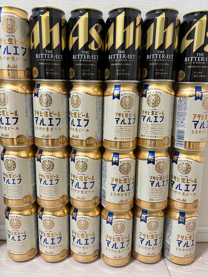 【もも・新品】アサヒ　ザ・ビタリスト 350ml 合計48本