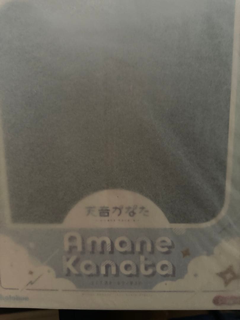 【新品・未開封】ホロライブプロダクション 天音かなた 1/7スケールフィギュア