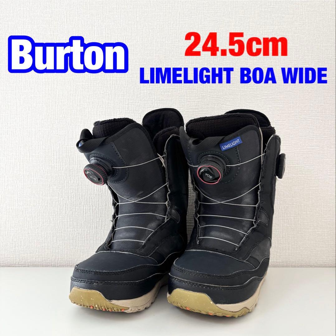 Burton Limelight Boa Wide バートン　ライム　ライト