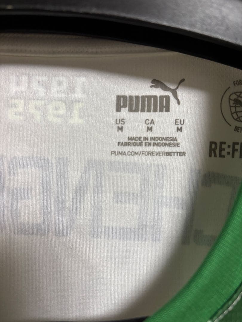 板倉滉 実筆サイン入ユニフォーム