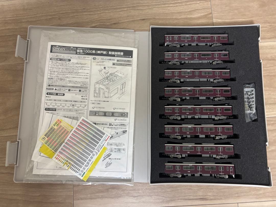 グリーンマックス阪急1000系1002編成