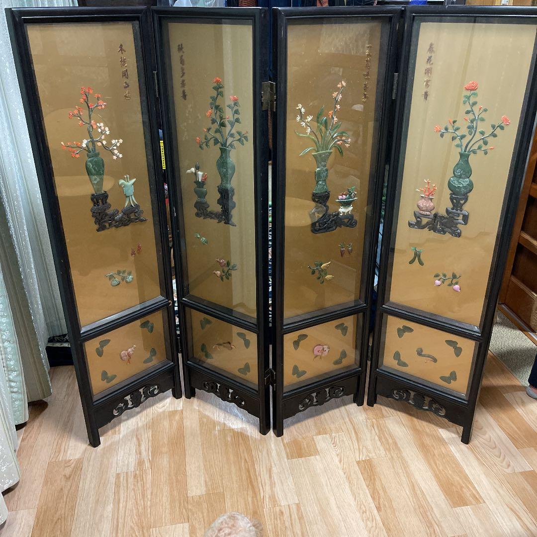 中国屏風　翡翠　珊瑚の石