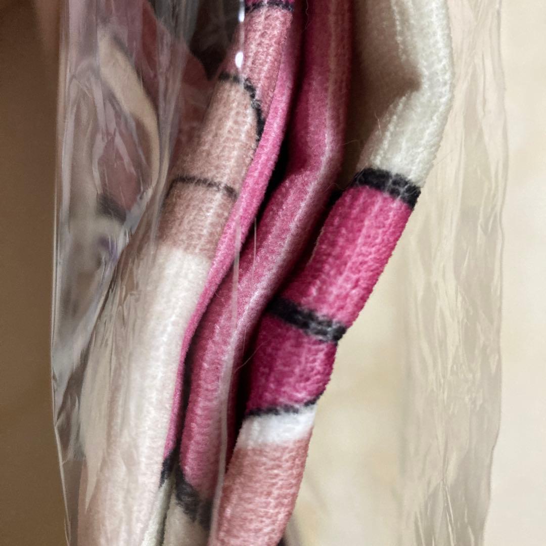 ヒプノシスマイク ヒプマイ 勘解由小路 Frava2 ビッグタオル