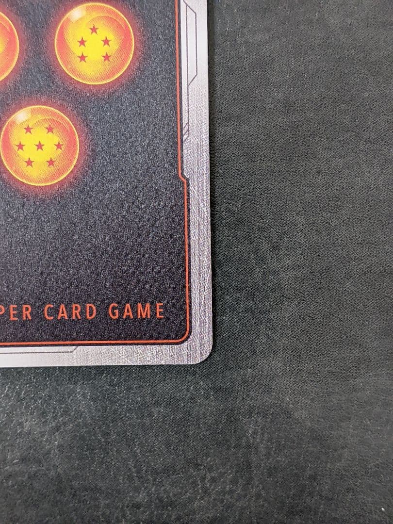 ブラ：GT （UC ★）（FB03-127）【アニバーサリーパック03】