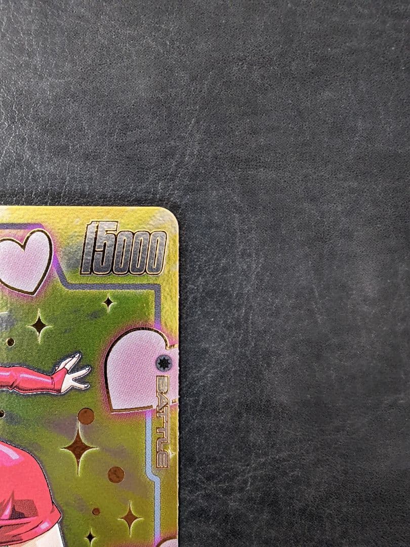 ブラ：GT （UC ★）（FB03-127）【アニバーサリーパック03】