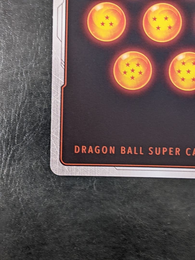 ブラ：GT （UC ★）（FB03-127）【アニバーサリーパック03】