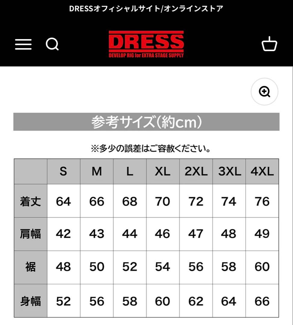 DRESS HEAT VEST AIRBORNE ブラック 2XL