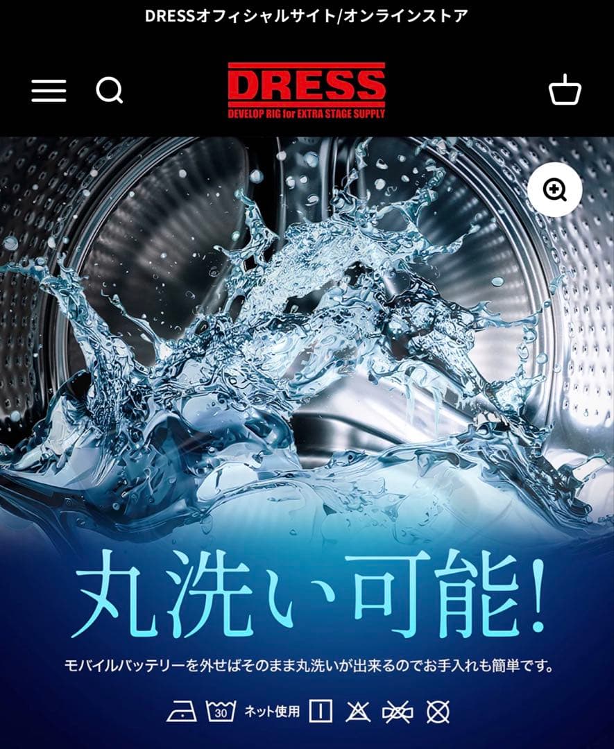 DRESS HEAT VEST AIRBORNE ブラック 2XL