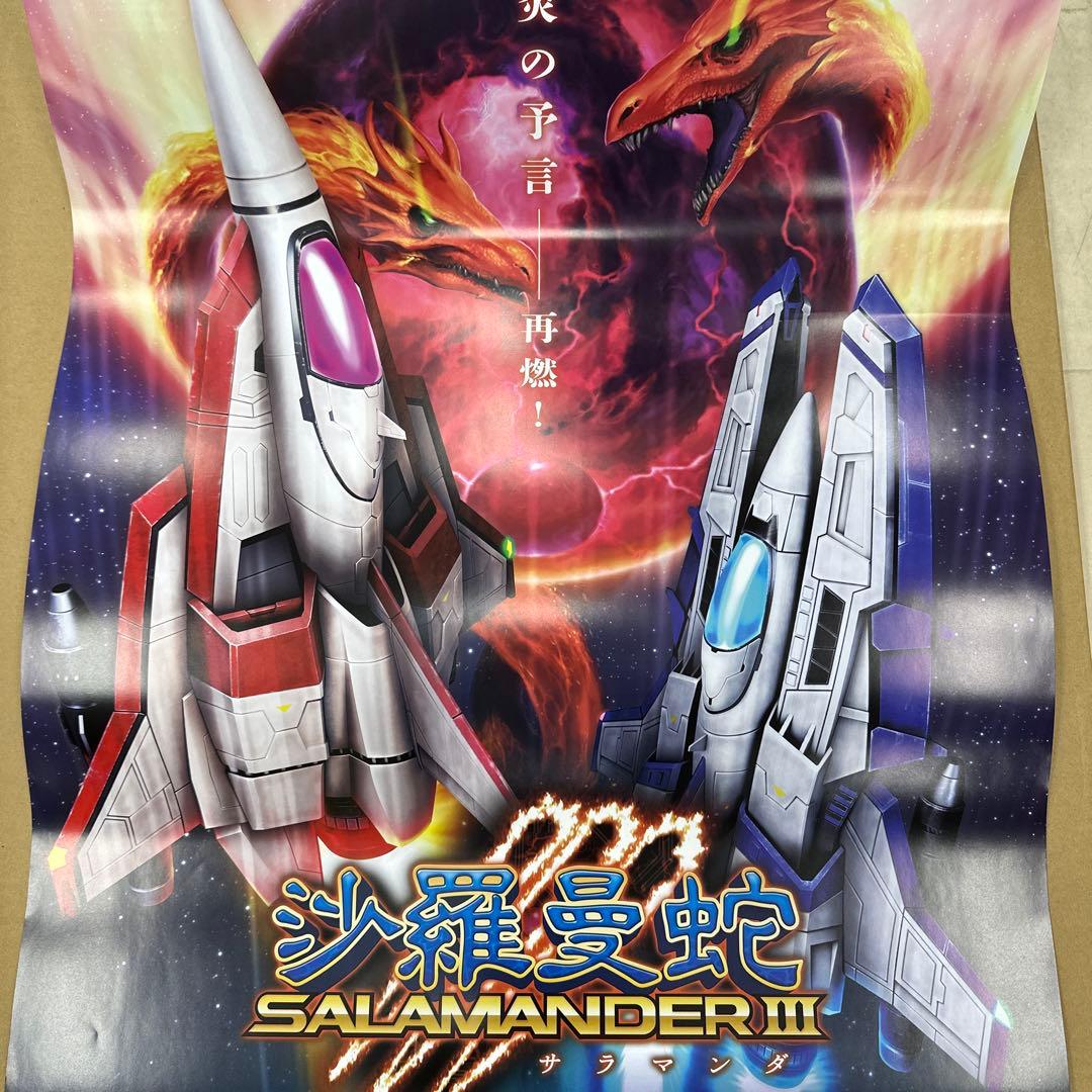 aquafish(7/9プロフ更新)さま専用