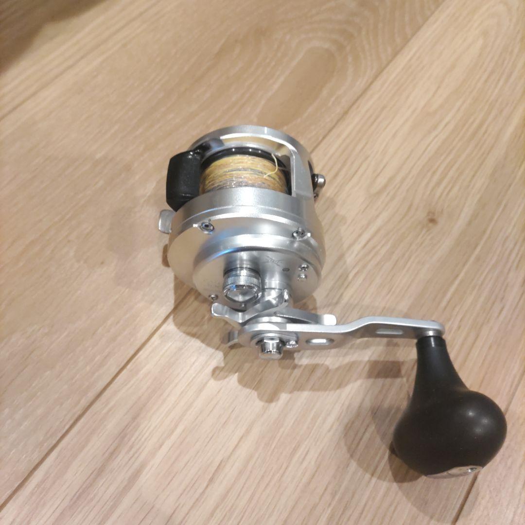 リール CALCUTTA 300HG