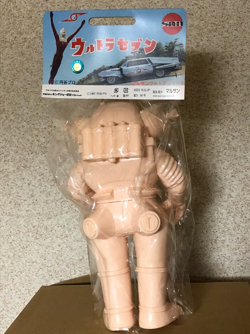 マルサン　宇宙ロボットキングジョー450　テストショット