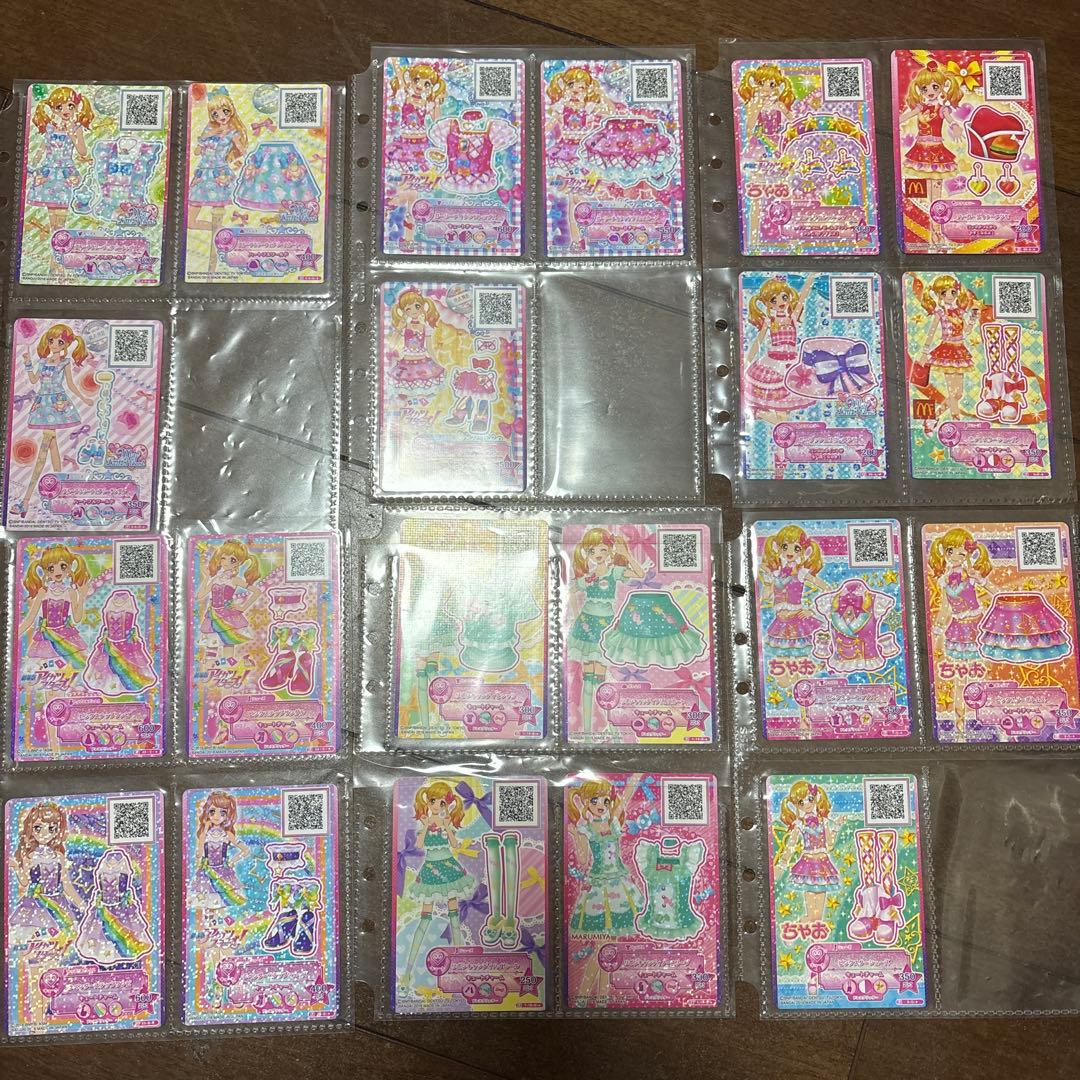 86枚　アイカツカード　まとめ売り　バラ売り可