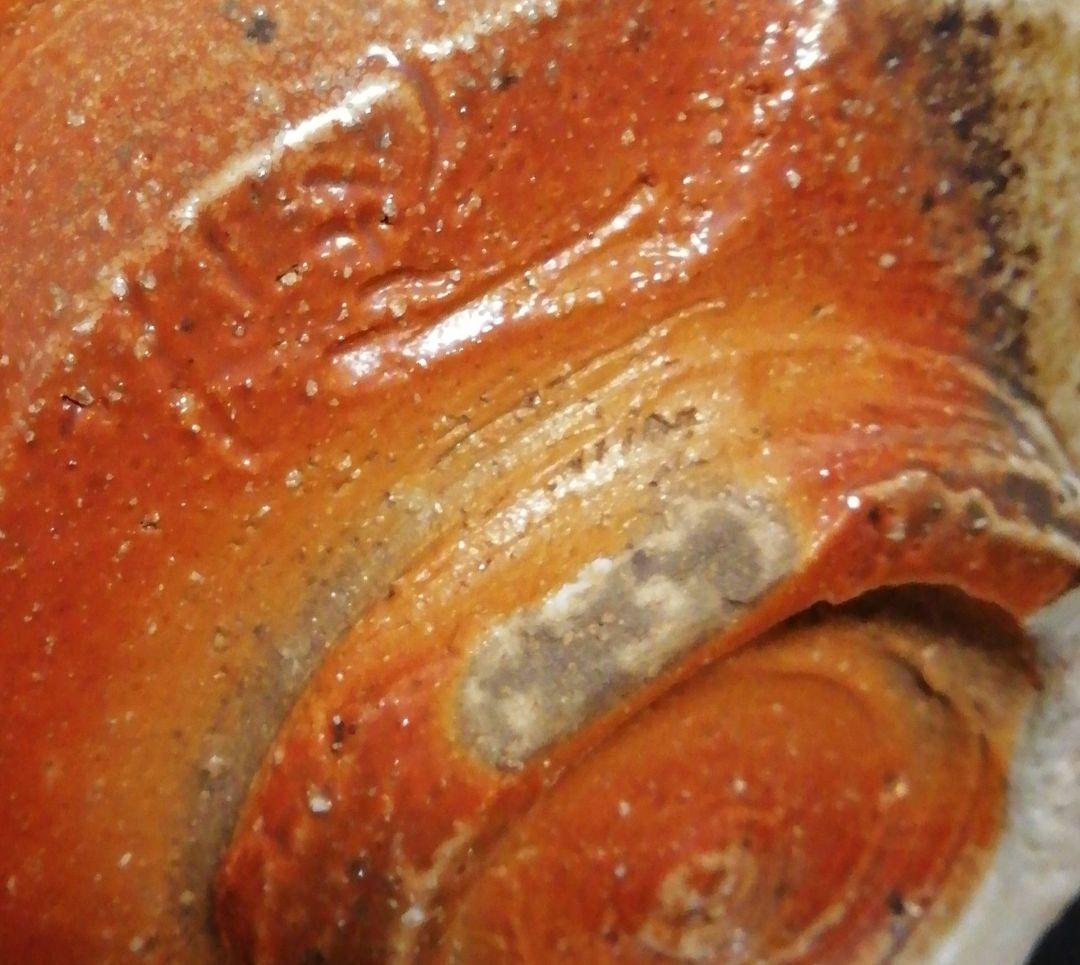 今井理桂作　津軽烏城焼　自然釉　茶碗　共箱　略歴付　茶道具