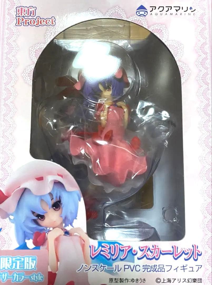 アクアマリン　アナザーカラー 東方Project レミリア フィギュア