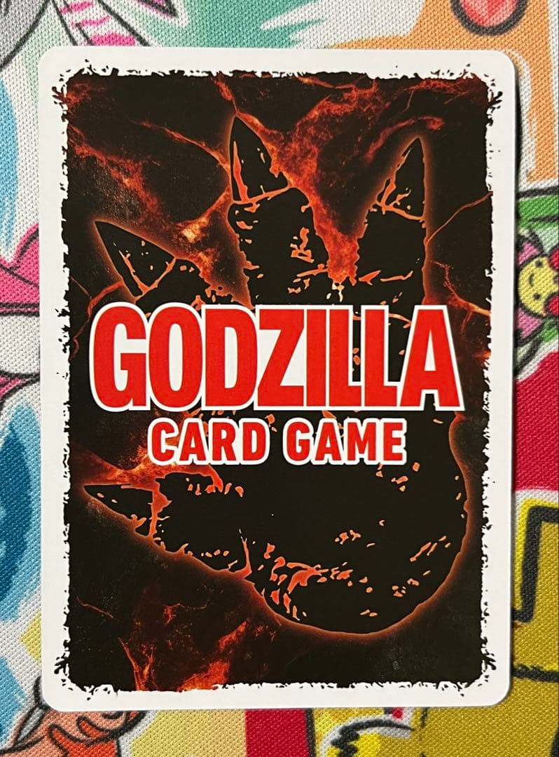 SSP ゴジラ（1995） ゴジラカードゲーム　好敵獣の共鳴