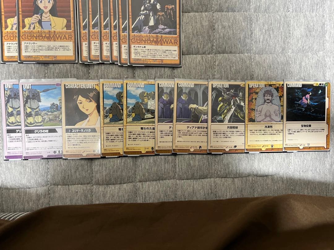 ガンダムウォー 茶 中速MF投棄デッキ サイド付き