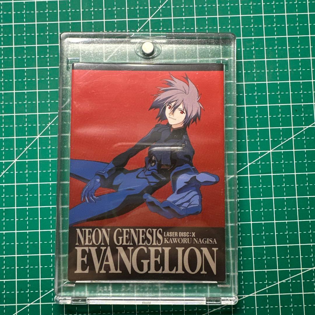 エヴァンゲリオン　カードダスマスターズ24