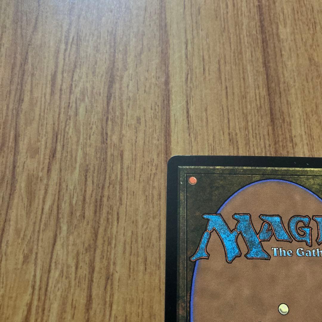 血染めのぬかるみ(日1枚)