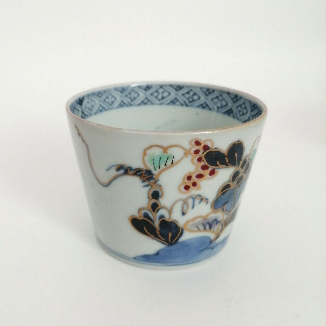 りりィ　古伊万里　山葡萄と蝶図蕎麦猪口１客　芙蓉手小向付２客