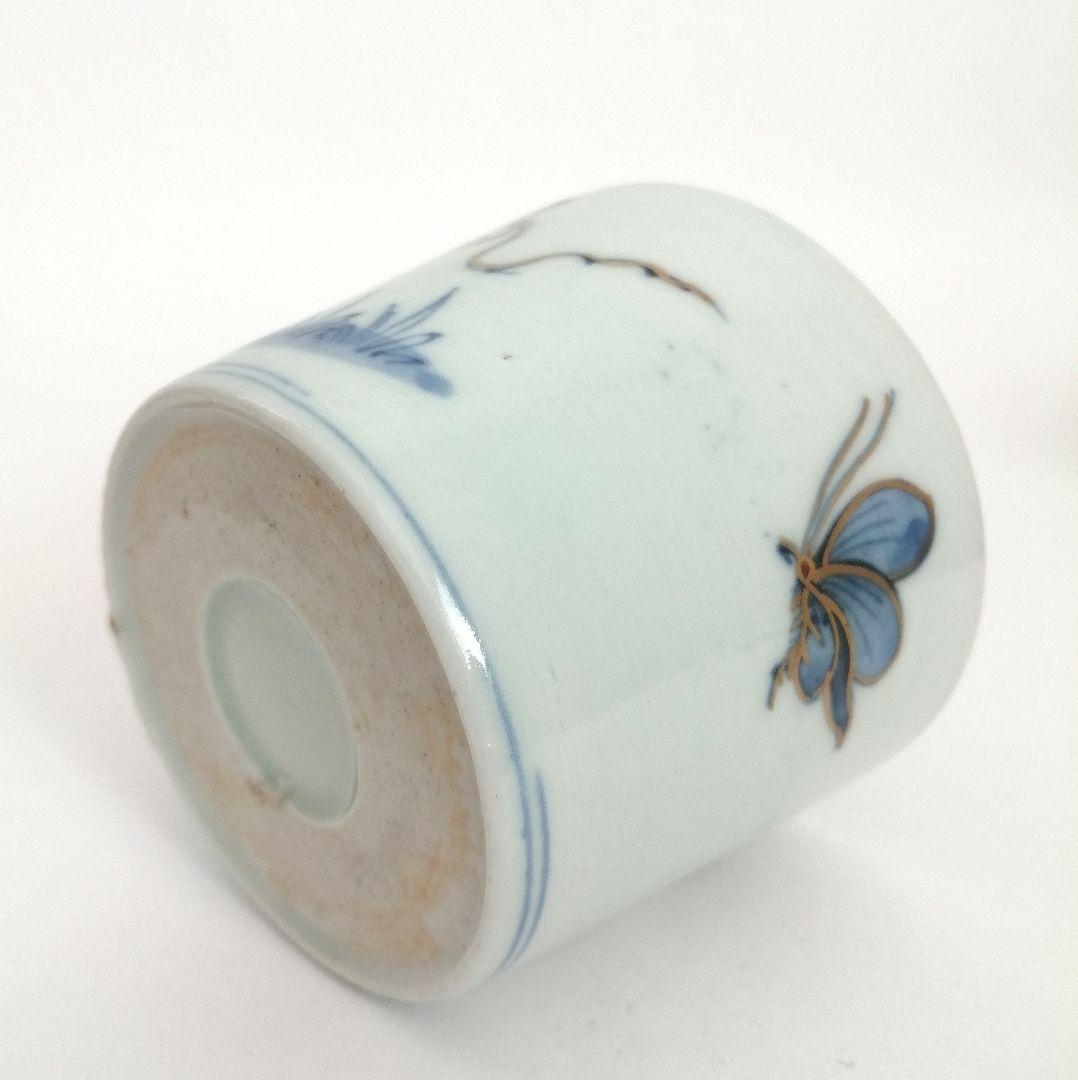 りりィ　古伊万里　山葡萄と蝶図蕎麦猪口１客　芙蓉手小向付２客