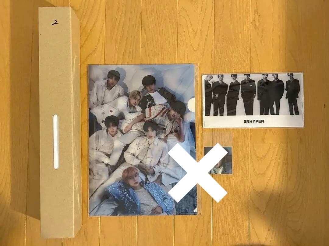 ENHYPEN アルバム　CD まとめ売り　トレカ付き