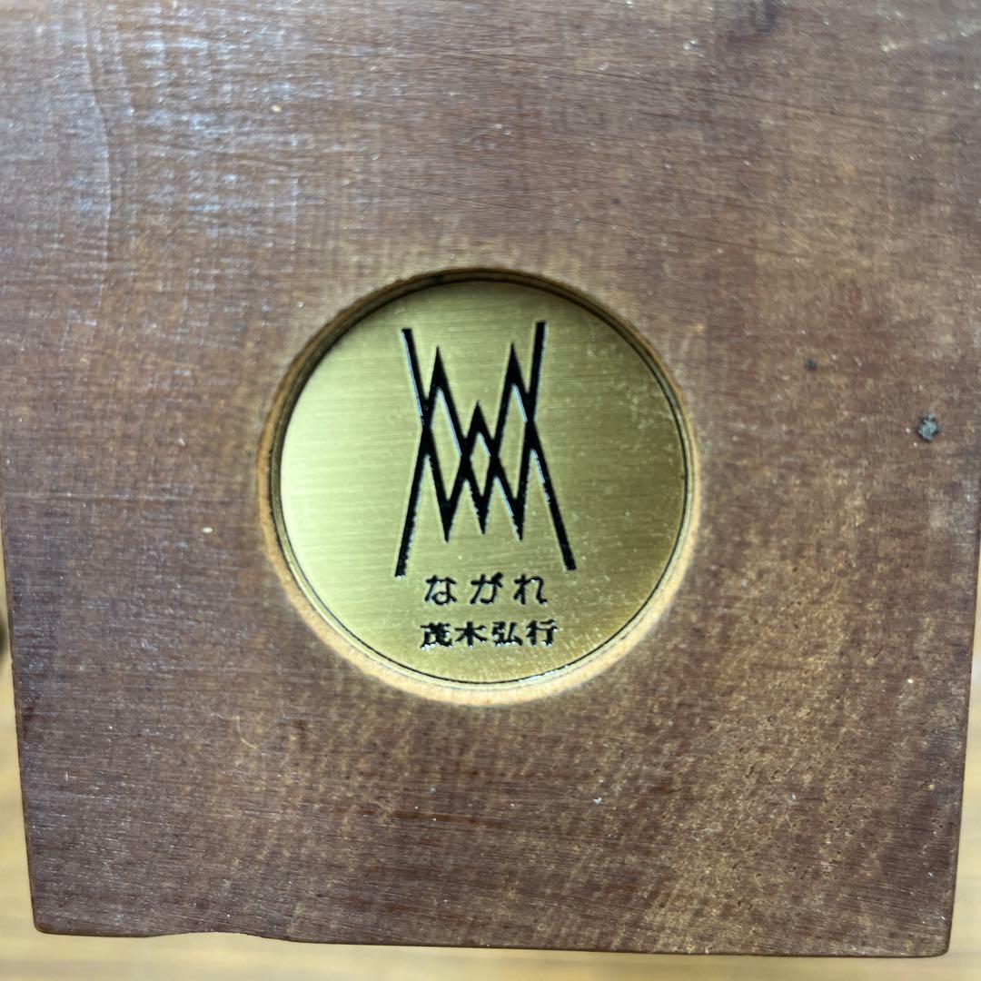 ガラス像　茂木弘行作