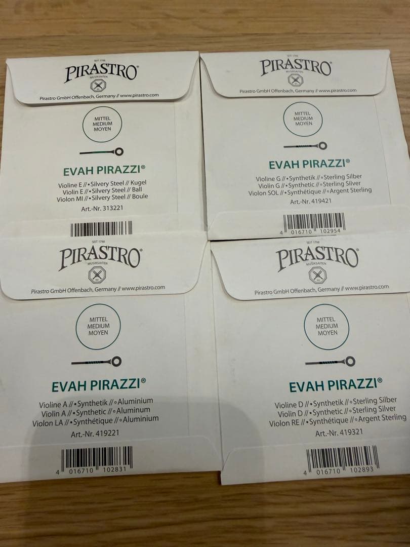 新品外し　ほぼ未使用弦　4本セット　オブリガート OBLIGATO　バイオリン弦