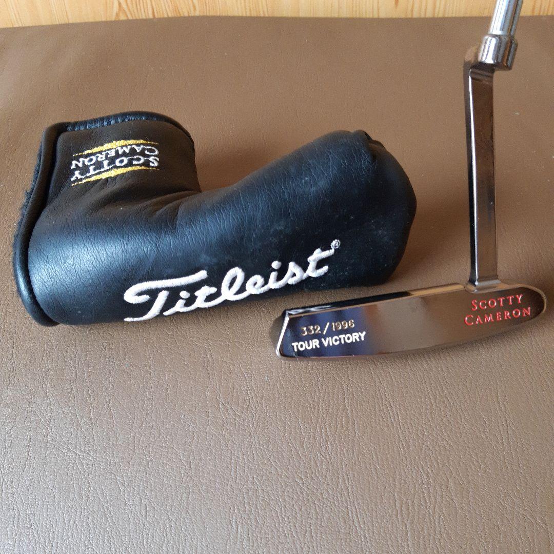 スコッティ・キャメロン タイガー・ウッズ パター 1996年