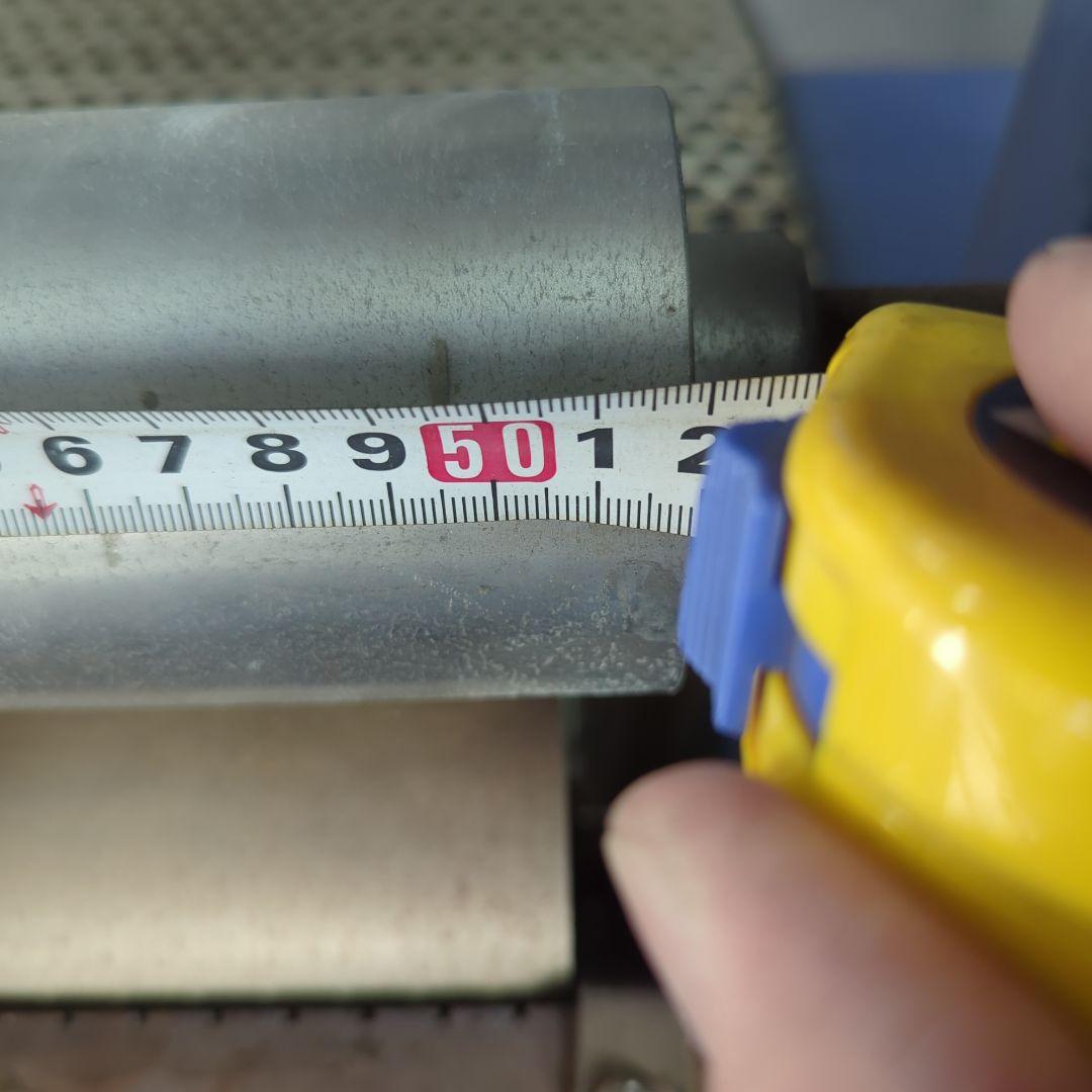 糊付け機　大洋技研