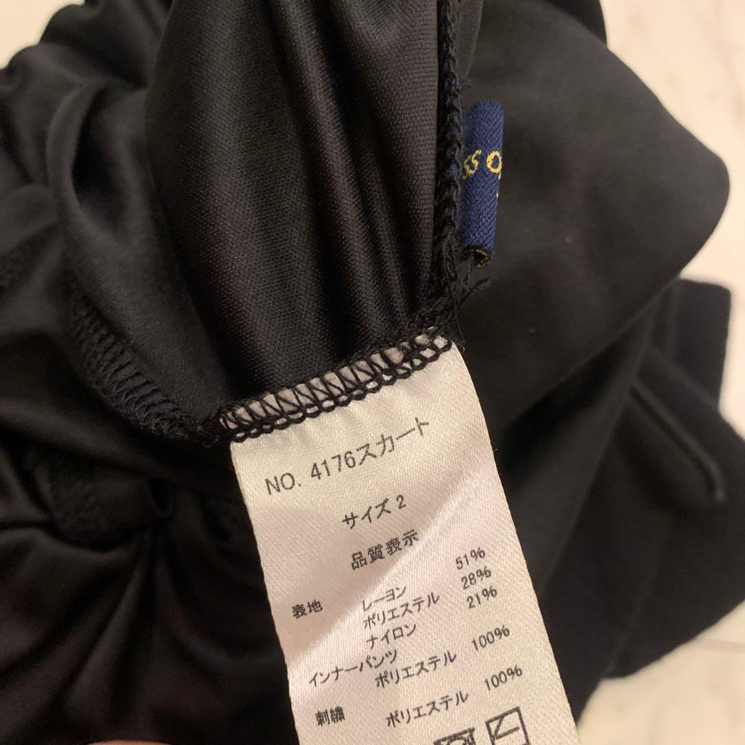 【セットアップ】ゴルフニット＆スカート　M