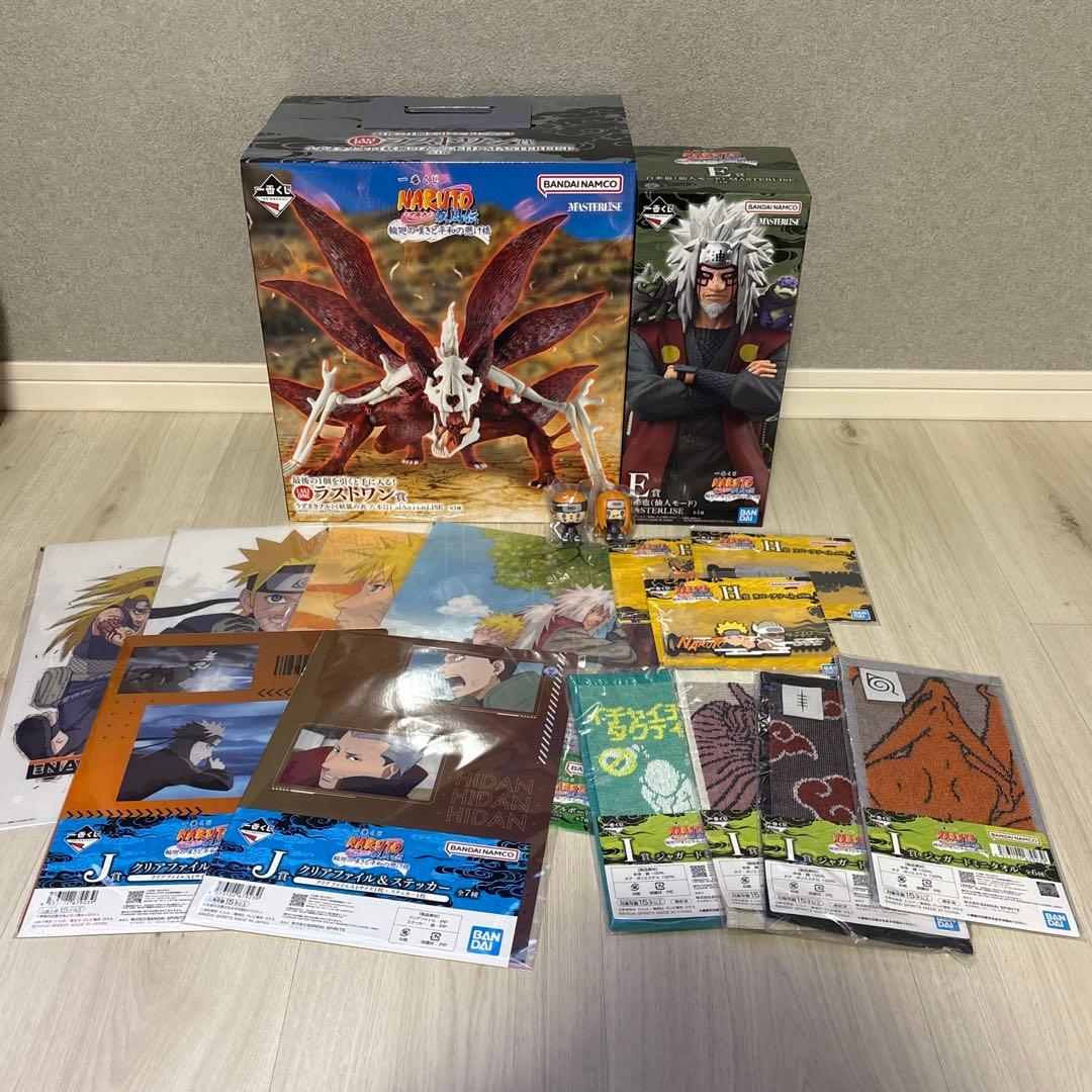 一番くじ ナルト　ラストワン賞 E賞 自来也MASTERLISE おまけ付き