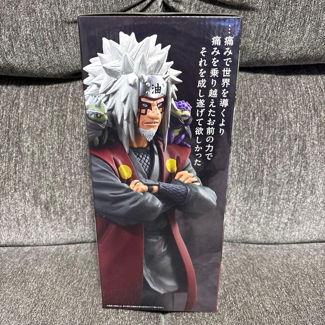 一番くじ ナルト　ラストワン賞 E賞 自来也MASTERLISE おまけ付き