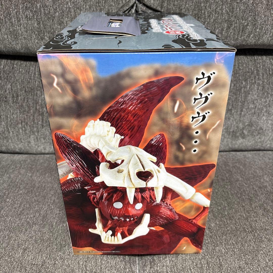 一番くじ ナルト　ラストワン賞 E賞 自来也MASTERLISE おまけ付き