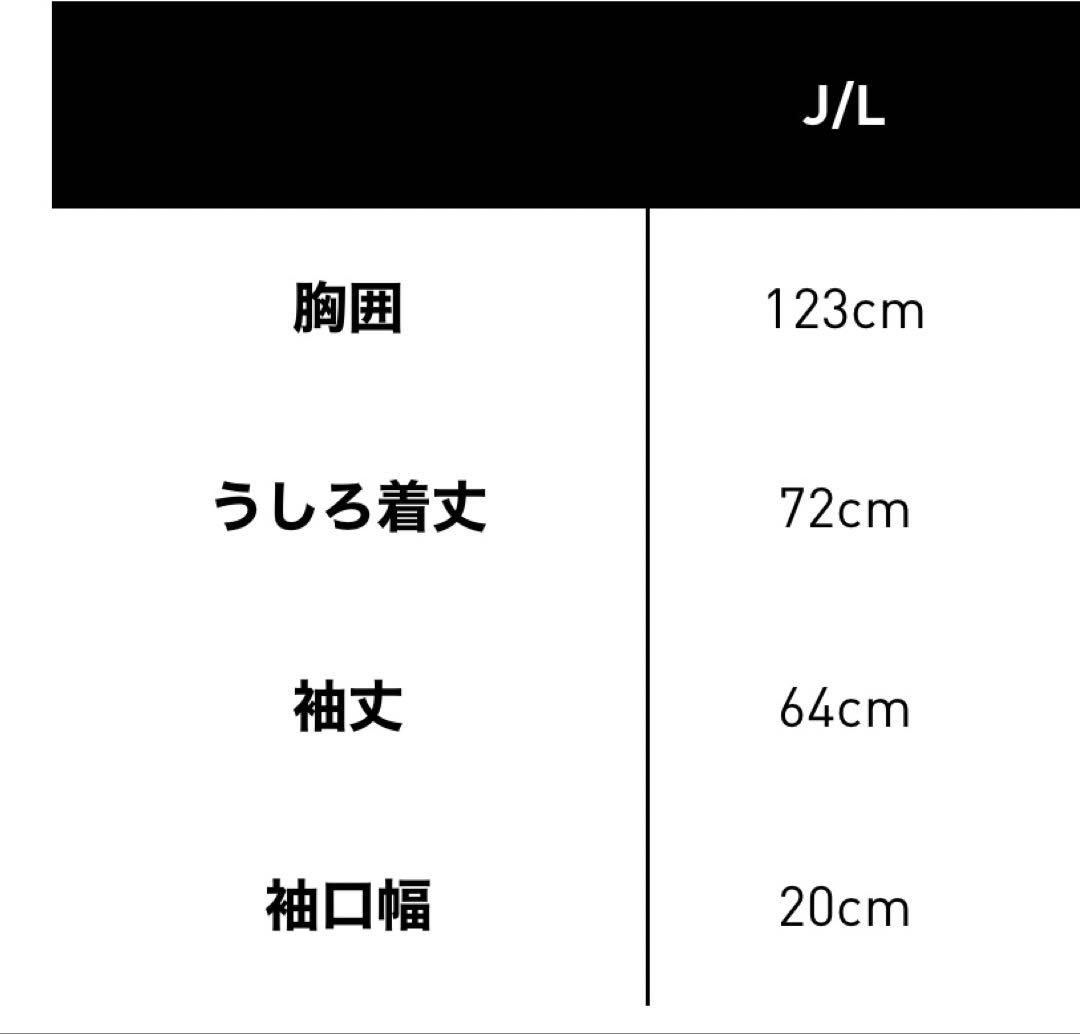 adidas ベロアトラックジャケット　トラックパンツ上下