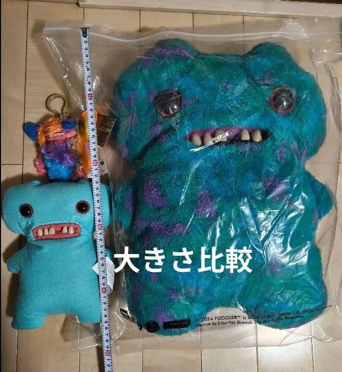 巨大版 Fuggler Bigg Fugg 約45CM