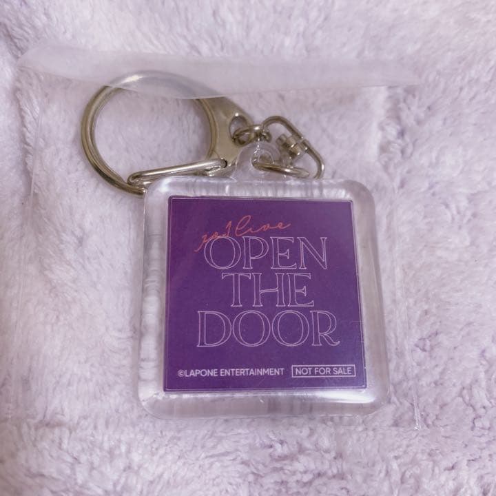 JO1 木全翔也 B賞 アクリルフォトキーホルダー