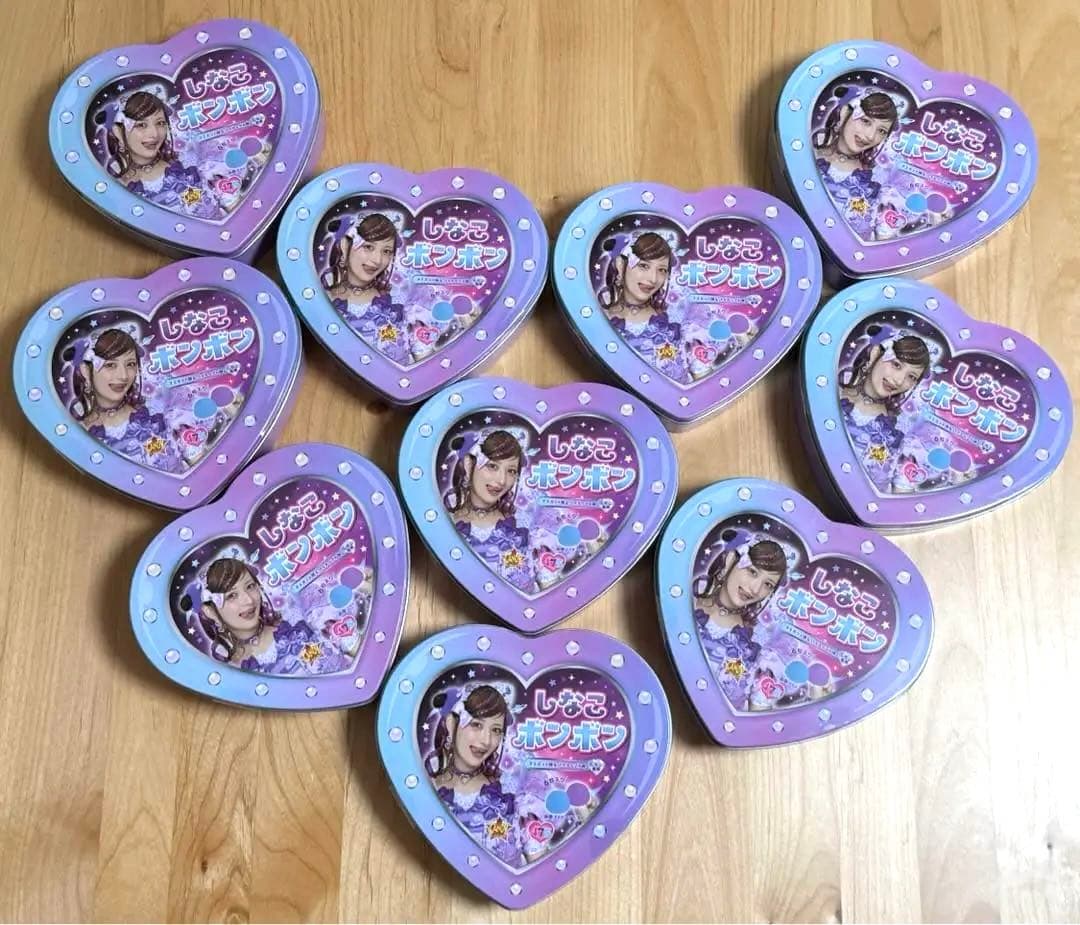 早い者勝ち　新品未開封　しなこボンボン　10個　セット