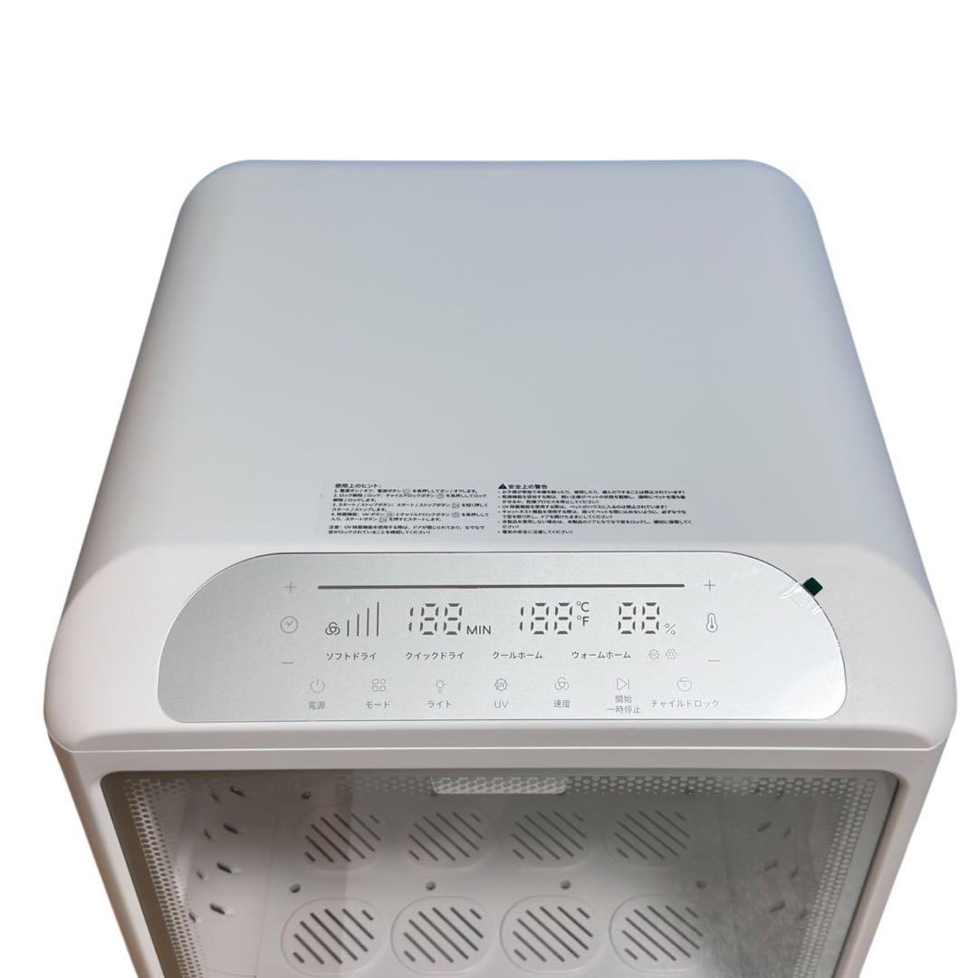 あ 極美品 未使用 ペットドライヤーハウス PD100 AIRROBO